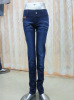 Female jeans pants 001