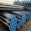 Q345 FLUID STEEL PIPE BUILDING MATERIAL FOR ALIBABA CHINA