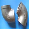 ASME B16.9 chines astm seamless carbon steel pipe fittings elbow sch120
