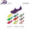 the women's ankle socks