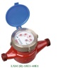 Multi-jet dry type Vane Wheel hot water meter