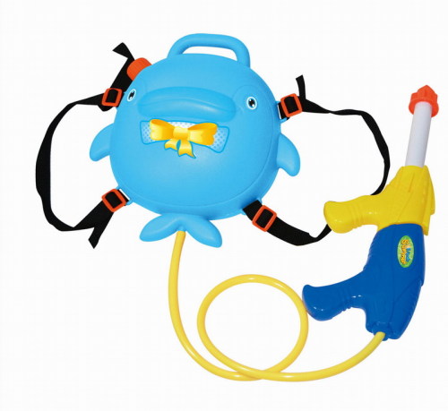 Model Toys olphin backpack