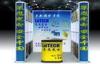 3x3 Modular Booth Systems , portable exhibition booth displays