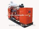 Natural Gas Powered Backup Genset Diesel Generator 1000kva