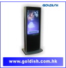 42inch stand touch koisk lcd display retail