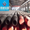 4 1/2'' inch Drill Pipe