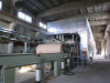 cultural paper making machine