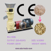 briquette press machine for sale