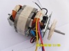 meat grinder motor 7630