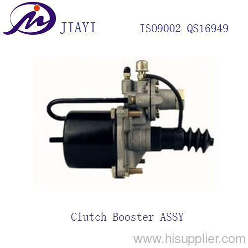 the Clutch Booster ASSY