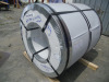 stainless steel coil 201