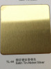 COLOR STAINLESS STEEL SHEET-