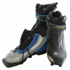 cross-country ski boots and shoes