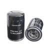 Oil filter new holland tractor parts 898075676 8-9807567-6 china factory direct for NEW HOLLAND tractor