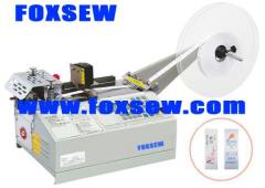 Automatic Tape Cutter (Infrared with Cold Knife) FX120HL