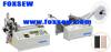 Automatic Hot Tape Cutter with Auto-feeding device FX120H-300M