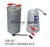 Yuchai fuel filter FC700-1105350A*614, CB129