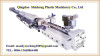 HDPE/PE Pipe Making Machinery