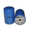 Hummer oil filer PF61, J8133965, 2323300, 8-89017342-0