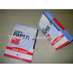 A4 size value paper copy 70gsm 80gsm