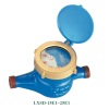 High Sensitive (Anti-dripping) Water Meter