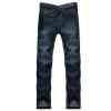 RSL jean (men) (07)