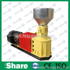 wood pellet machine for sale