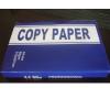 copy paper low discount