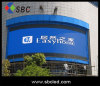 P6 indoor full color led display