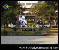 P31.25 outdoor full color led display