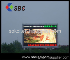 P37.5outdoor full color led display