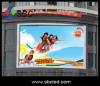 P37.5 outdoor led screen