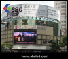 P16 outdoor full color panel