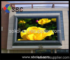 P31.25 outdoor full color led screen