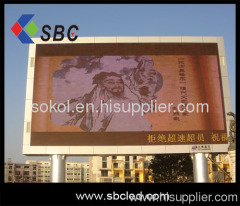 P50-25outdoor full color led screen