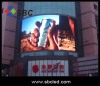 P31.25outdoor full color led screen
