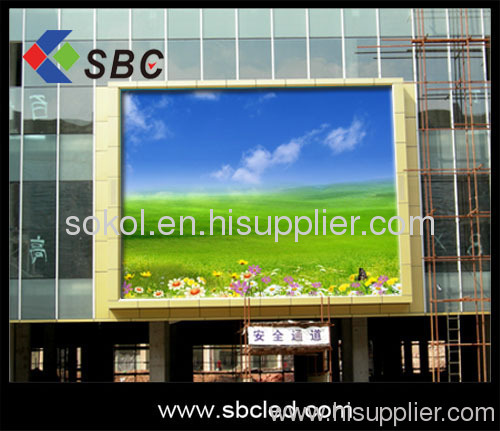 P70 outdoor full color led screen