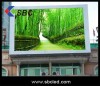 P25 outdoor full color led panel