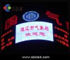 Outdoor Full Color led panel