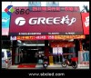 Outdoor Full Color led panel