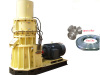 sawdust pellet making machine