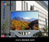 Outdoor Full Color led screeen led display