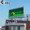 advertising outdoor led display