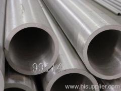 High Quality Seamless steel pipe
