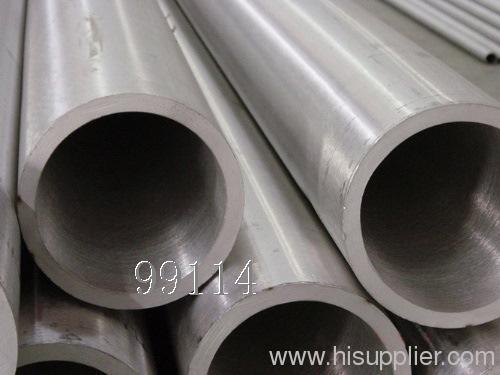 HOT ROLLED SEAMLESS STEEL PIPE FOR GAS AND OIL