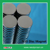 N45 Magnetic Separator Hopper Magnet
