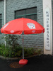 beach umbrella with custom printing