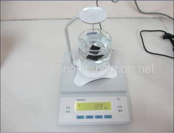 PVC film quality inspection