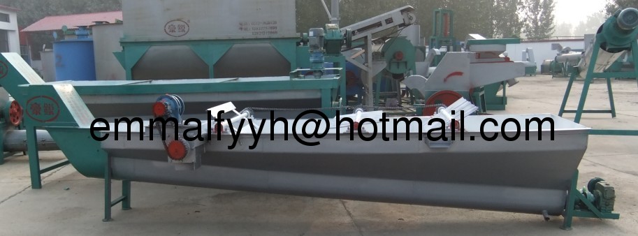 PP/PE film Recycling Machine