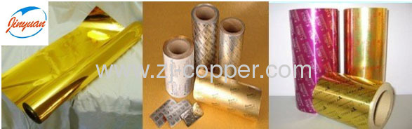 gold alu foil for pharmaceutical packaging